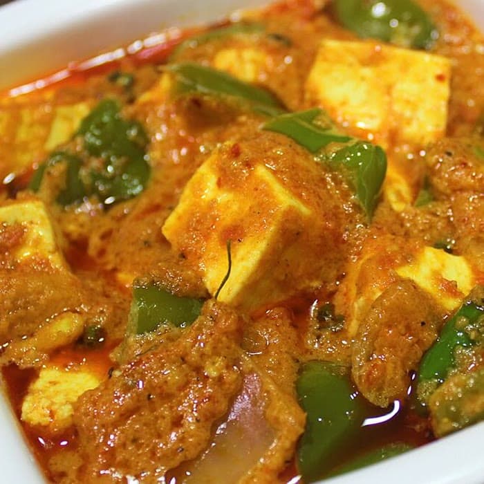 Kadai paneer with peppers